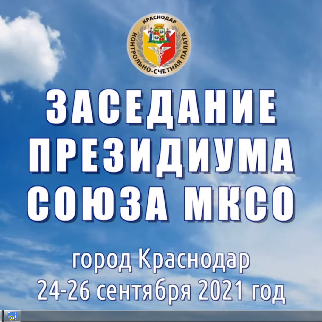 �� ������� ������������ ��� �.�������� � ���������  ���������� ����� ���� � ������ ����������
