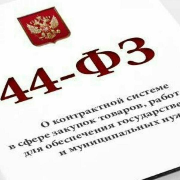 � ������������ ������������� ���������� �� ��������� ������� 