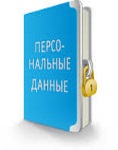 ���������� ��������������� �� ��������� � ����� ��������� ������������ ������