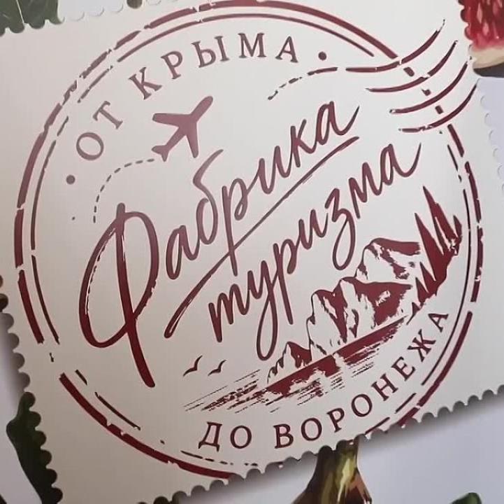 �� ������� � ��������� ���������������� ������ �� �������� �������